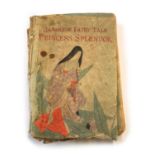 Japanese Fairy Tale, Princess Splendor, The Wood-cutter's Daughter Hasegawa (Takejirō)
