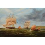 William Garnett (British 19th/20th century) Maritime scene with various shipping, oil.