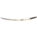 Japanese Wakizashi blade only