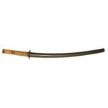 Japanese Koto period Wakizashi