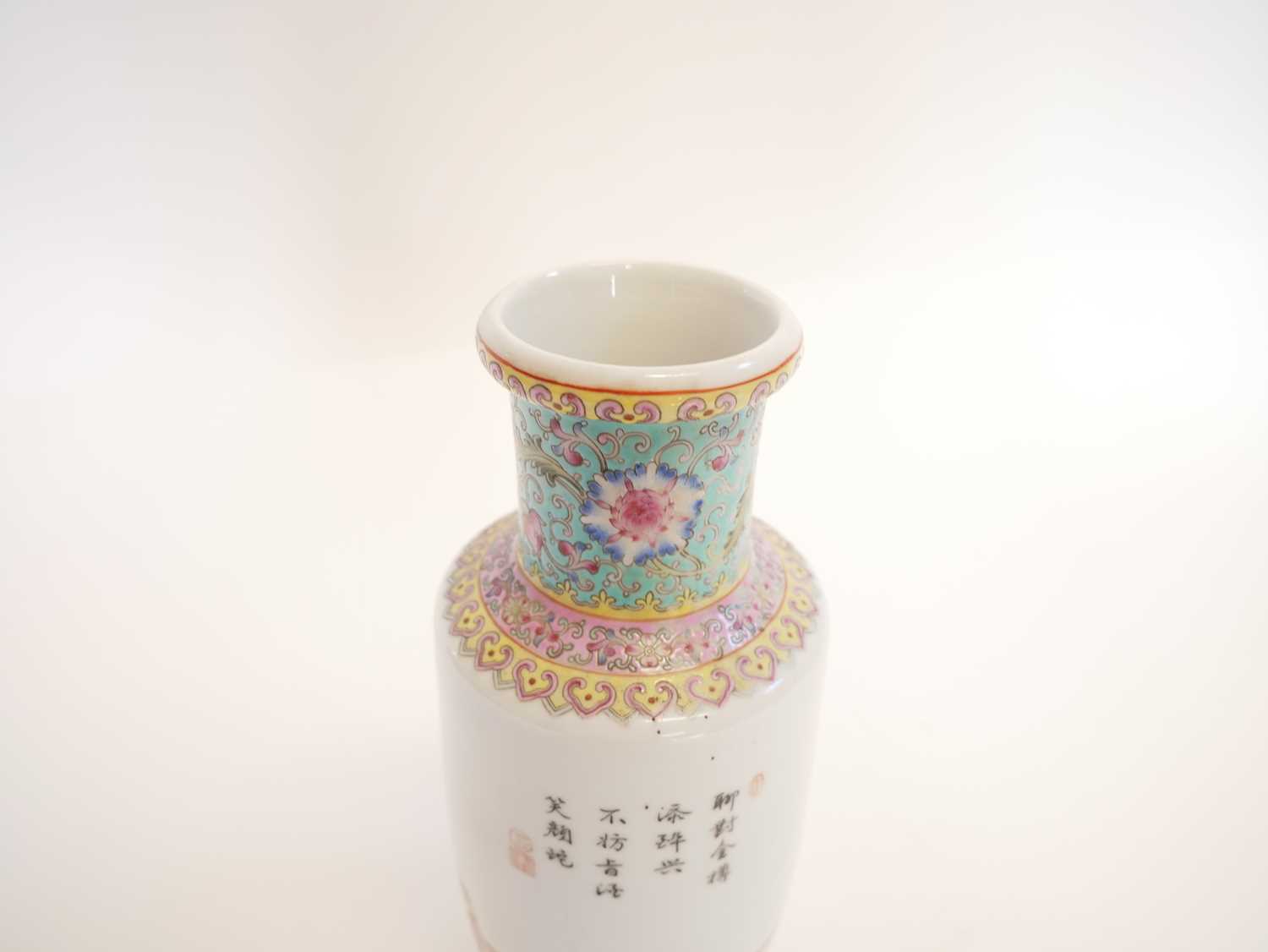 Chinese republic period vase - Bild 5 aus 6