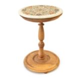 Indian hardstone circular table