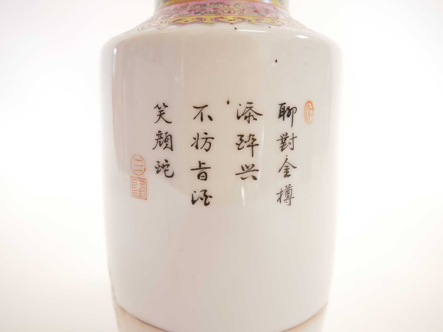 Chinese republic period vase - Bild 3 aus 6