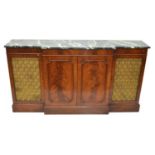 Late 20th-century breakfront mahogany side cabinet