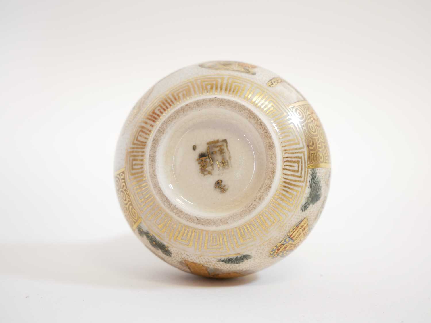 Miniature Japanese Satsuma twin handled vase - Image 4 of 4