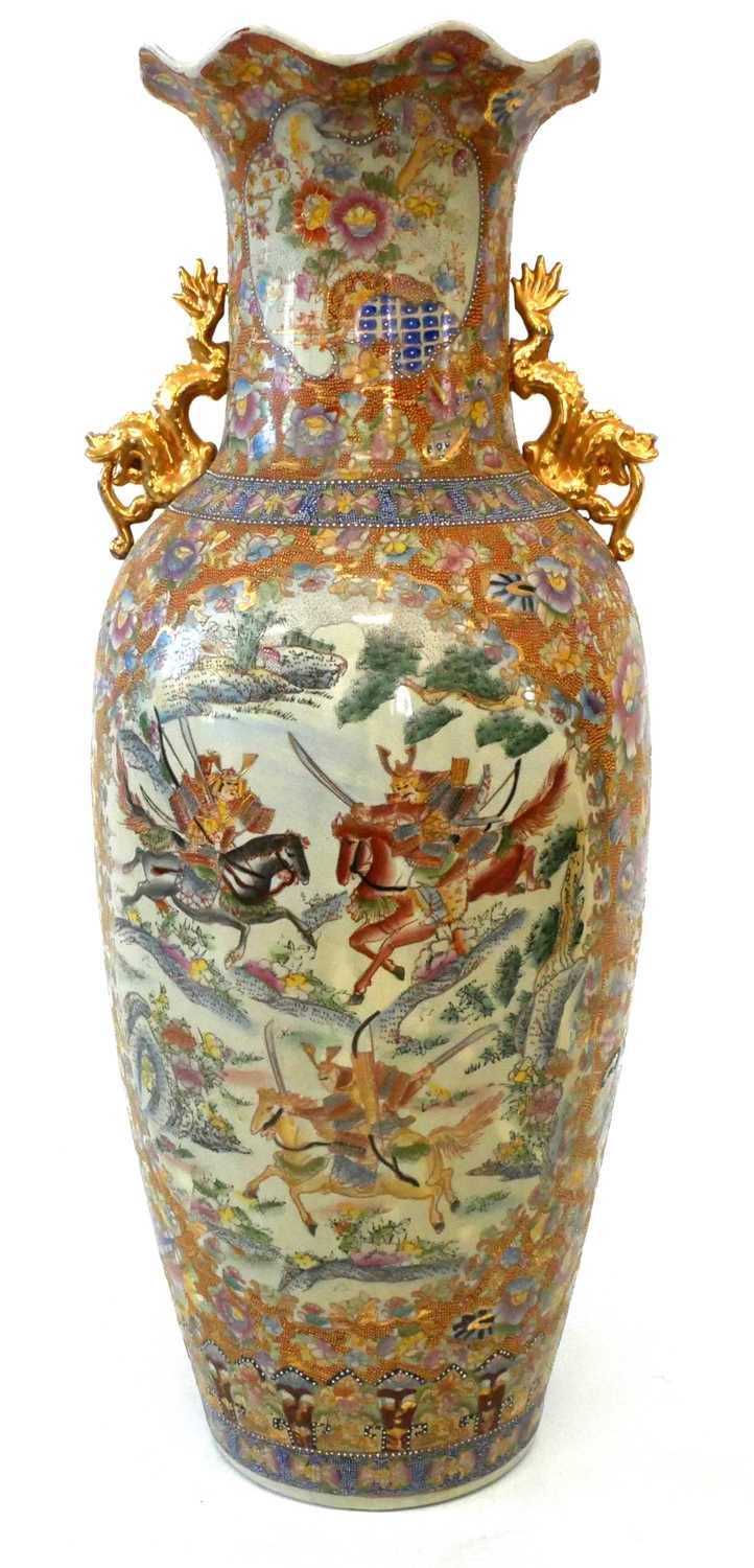 20th-century Chinese vase