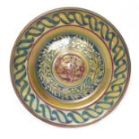 Pilkington's Royal Lancastrian lustre plate decorated by William S. Mycock