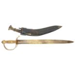 US 1841 pattern naval cutlass