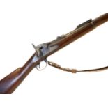US Model 1888 .45-70 Trapdoor Springfield LICENCE REQUIRED
