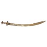 Indian Tulwar or Shikargar (hunting sword),