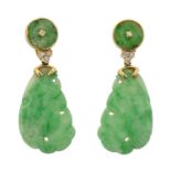 A pair of jade and diamond earrings,