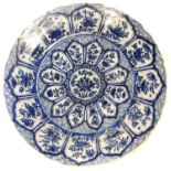 Chinese porcelain charger