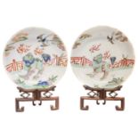 Pair of Chinese famille verte dishes