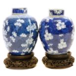 Two similar Chinese jars and covers,