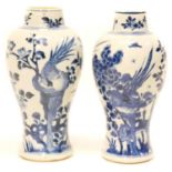 Two similar Chinese vases