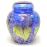 Okra Eiger Blue Ginger Jar