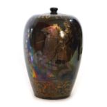 Pilkington's Royal Lancastrian lustre lidded jar decorated by Richard Joyce