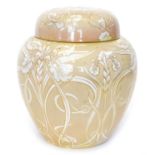 Shelley lustre ginger jar designed by Walter Slater