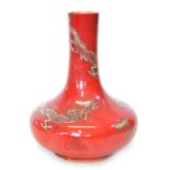 Bernard Moore Flambe Dragon Vase