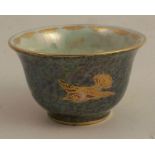 A Wedgwood lustre York cup, decorated with flying humming birds and bird profile ornament on a