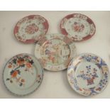 A pair of 18th century Chinese plates, decorated with flowers to a pink border, together with a