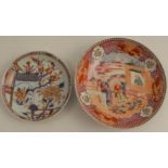 A 19th century Newhall saucer dish, diameter 5.75ins, together with another one, diameter 4.75ins