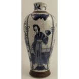 An Oriental baluster shaped vase, late Qin dynasty, decorated in blue and white with slender figures