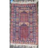 An Eastern style mat, 17.5ins x 29ins