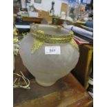 A frosted pressed glass vase, with gilt metal mount