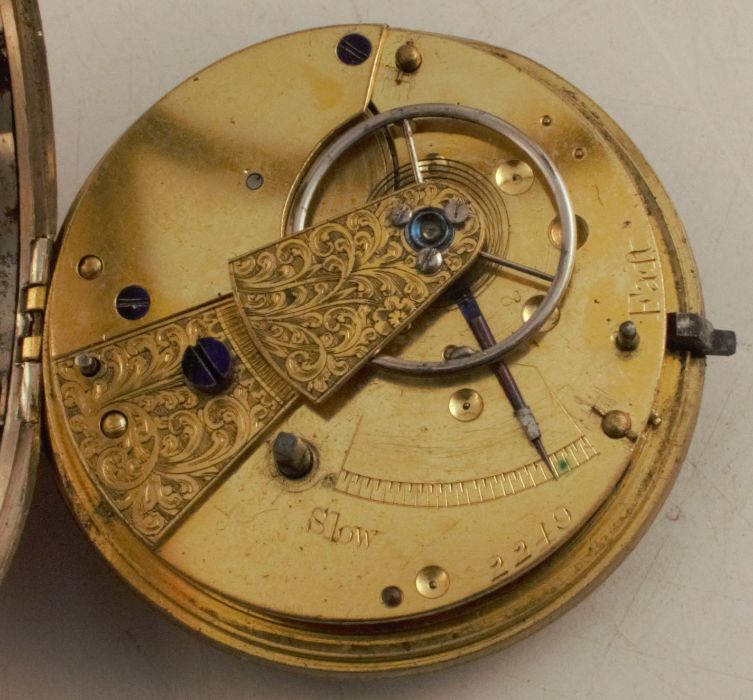 Anonymous, a silver open faced key wound pocket watch, London 1855, diameter approx 5cm - Image 5 of 5