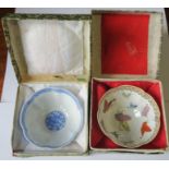 Two mid century Chinese hexagonal lobed tea bowls, one decorated with butterflies and insects, the
