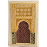 Enrique Linares, A wooden and gesso Alhambra plaque, of a doorway, decorated in the polychrome