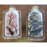 Two modern Oriental glass scent bottles, of rectangular form, 3.25ins x 1.75ins