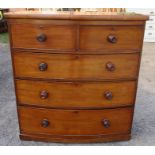 A 19th century mahogany bow front chest of drawers, 39ins x 20ins, height 42ins