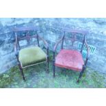 A pair of late Georgian mahogany dining chairs, with boxwood line inlay bar back, with an unusual