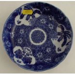 An Oriental blue and white shallow dish, printed design to the interior, diameter 6ins