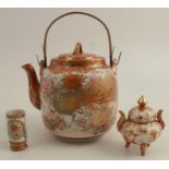 A Kutani porcelain tea pot, decorated with peacocks, birds and flowers, height 5.5ins, together with