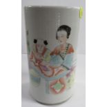 An Oriental cylindrical brush pot, decorated with figures and script, height 5.5ins
