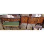 A reproduction mahogany serpentine sideboard, 60ins x 23ins, height 37ins, together with a