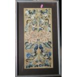 A tapestry picture, of flowers and scrolls, 18ins x 8.5ins