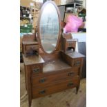 A mahogany dressing chest, with Art Nouveau style metal handles, 42ins x 19ins, height 71ins