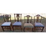 Four various 19th century mahogany dining chairs, all with different pierced splat backs and drop-in