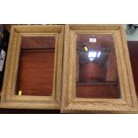 A pair of rectangular gilt framed wall mirrors, mirror size 14.5ins x 8.5ins