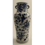 A Chinese porcelain blue and white vase, decorated with flowers, birds and leaves, four character