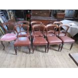 A set of 19th century balloon back chairs, one af, together with another similar chair