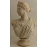 An Antique marble bust, in the Classical style, on a socle base, height 14ins