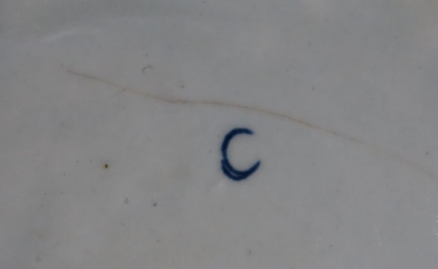 A First Period Worcester bowl, with shaped edge, embossed body decorated in blue, af, diameter - Image 2 of 2