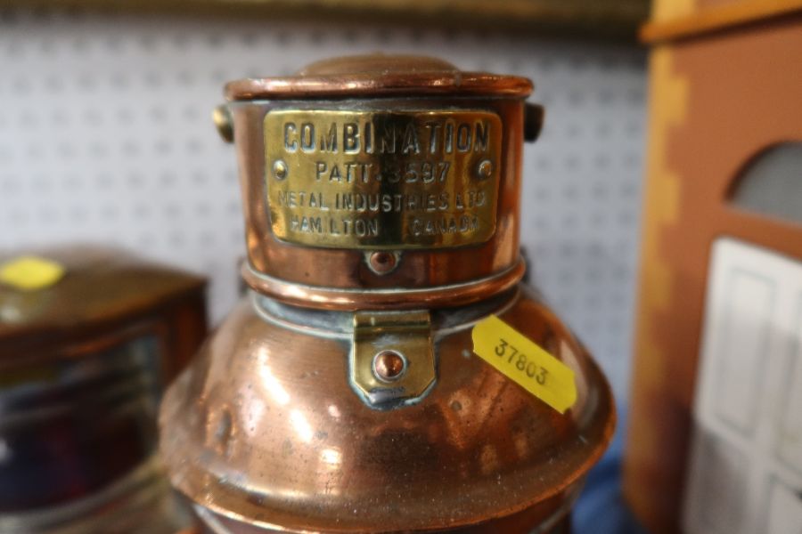 Two copper ships lamps Port and Starboard, together with a Combination copper lamp - Image 3 of 3