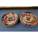 Two Imari pattern wall plates