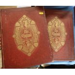 Old England, A Pictorial Museum by Charles Knight, in 2 volumes